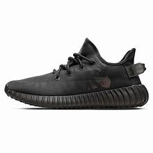 adidas Yeezy Boost 350 V2 Mono Cinder