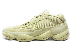 Yeezy Boost 500 “Super Moon Yellow- “Super Moon Yellow Yeezy Boost- “Super Moon Yellow Yeezys- “Super Moon Yellow Yeezy- Yeezy Boost 500- Yeezy 500- Yeezy Boost-Boost 500- Boost 500s- Yeezy Boost 500 “Super Moon Yellow for sell- Yeezy Boost 500 “Super Moon Yellow for Sale-Yeezys- -Kanye west shoes- Kanye West Adidas